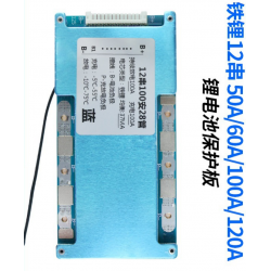 12S 60A LiFEPO4 BALANSLI BMS 12S 60A LiFEPO4 BALANSLI BMS