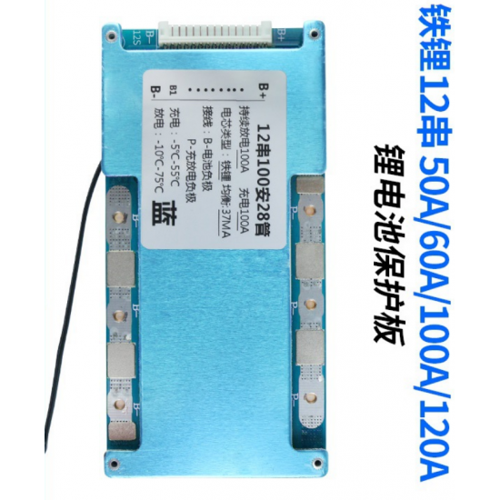 12S 60A LiFEPO4 BALANSLI BMS 
