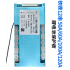 12S 60A LiFEPO4 BALANSLI BMS 